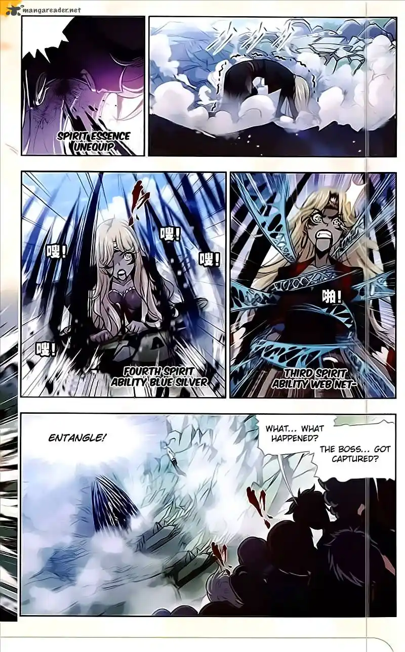 Soul Land ( Douluo Dalu ) Chapter 205