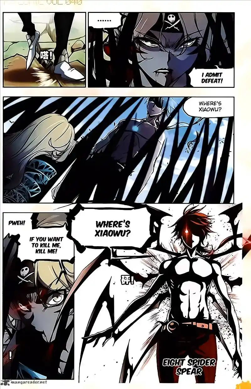 Soul Land ( Douluo Dalu ) Chapter 205