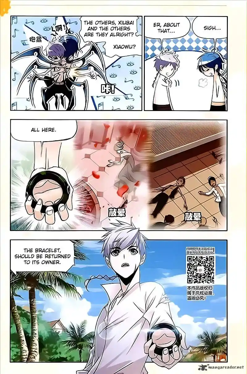 Soul Land ( Douluo Dalu ) Chapter 205