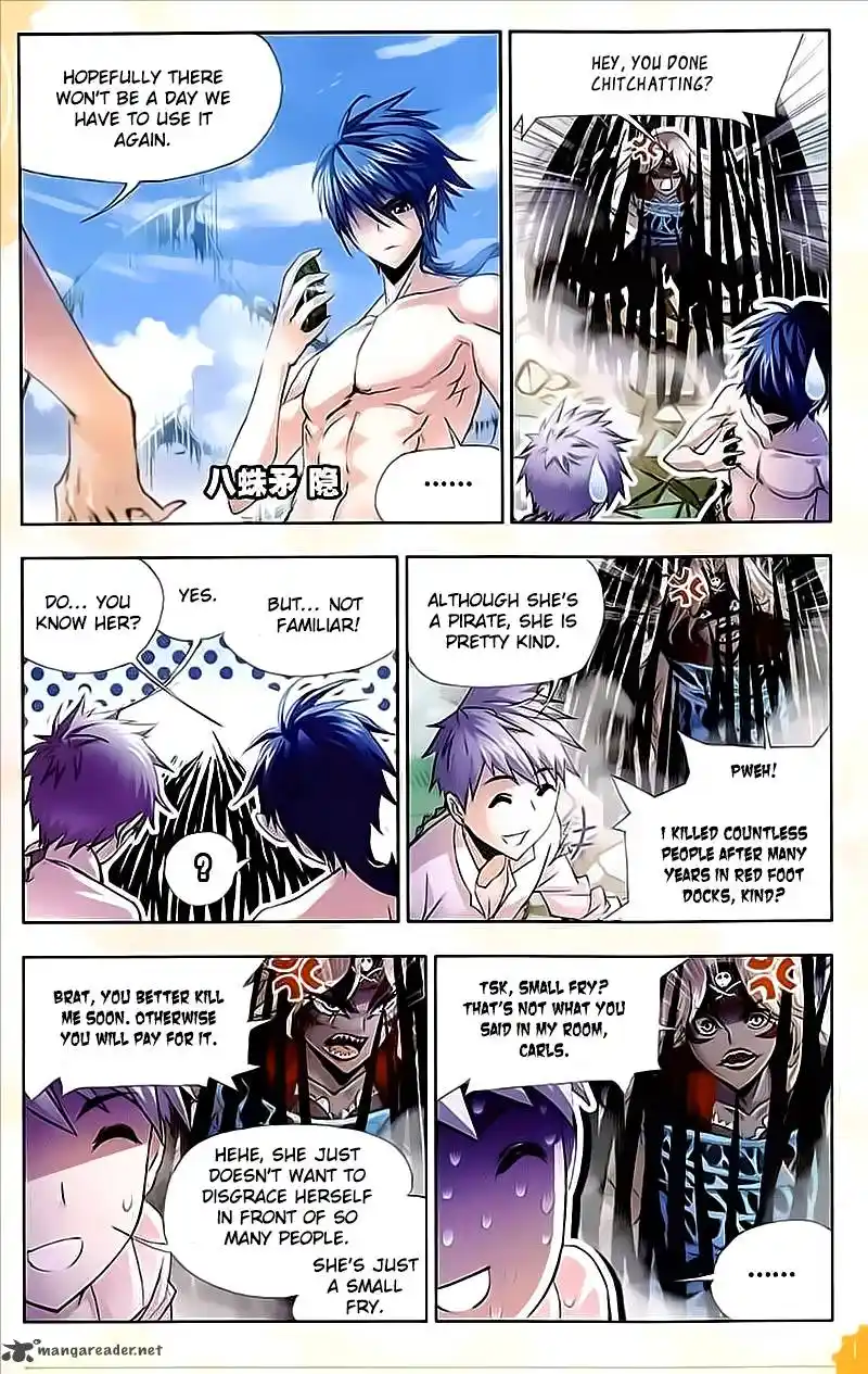 Soul Land ( Douluo Dalu ) Chapter 205