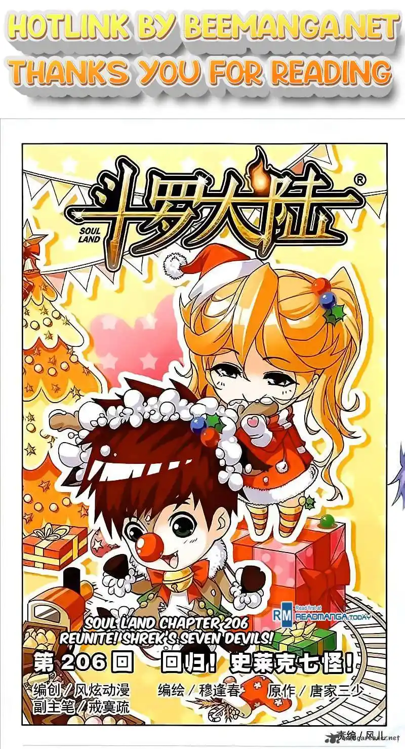 Soul Land ( Douluo Dalu ) Chapter 206