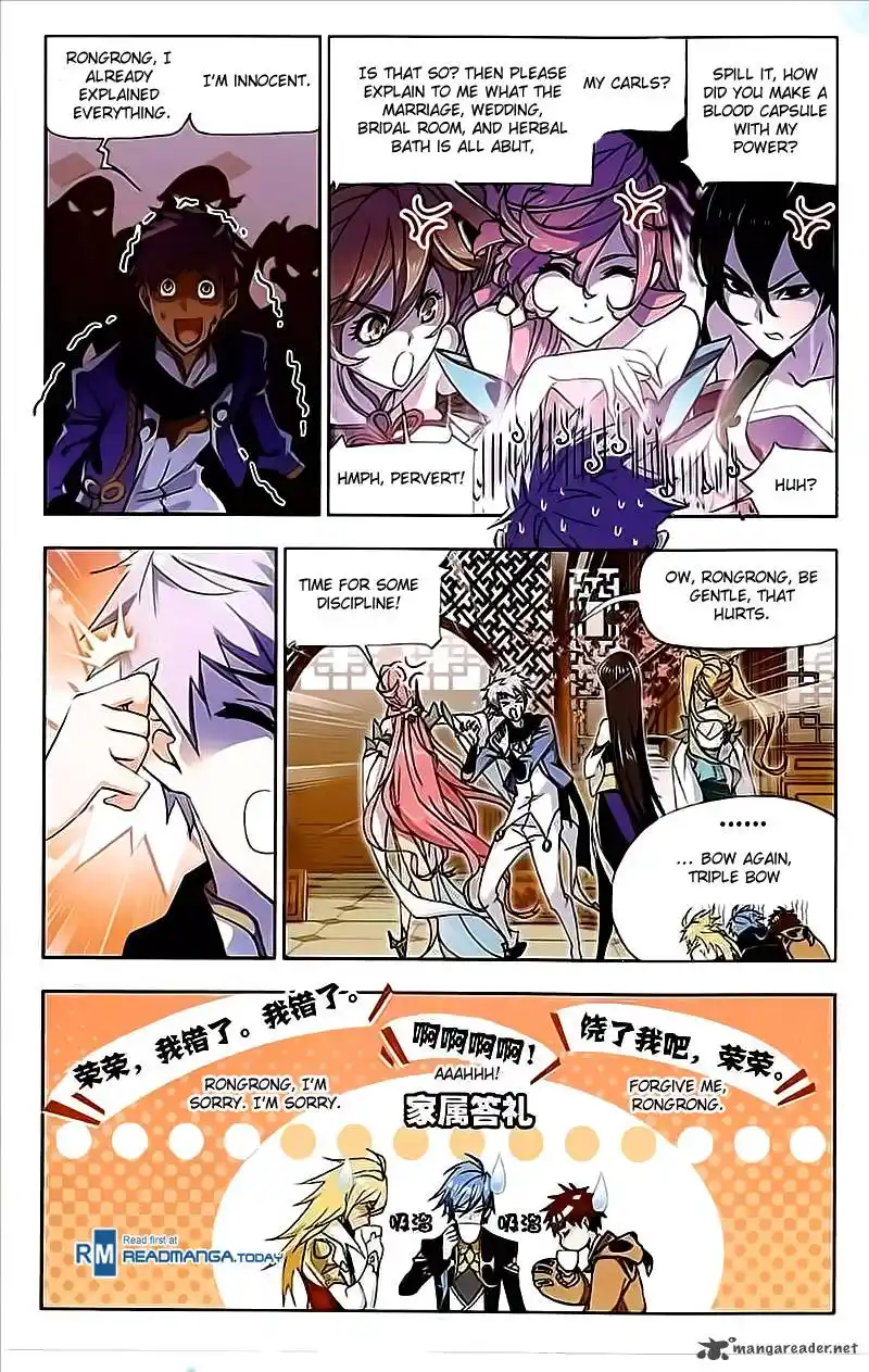 Soul Land ( Douluo Dalu ) Chapter 206