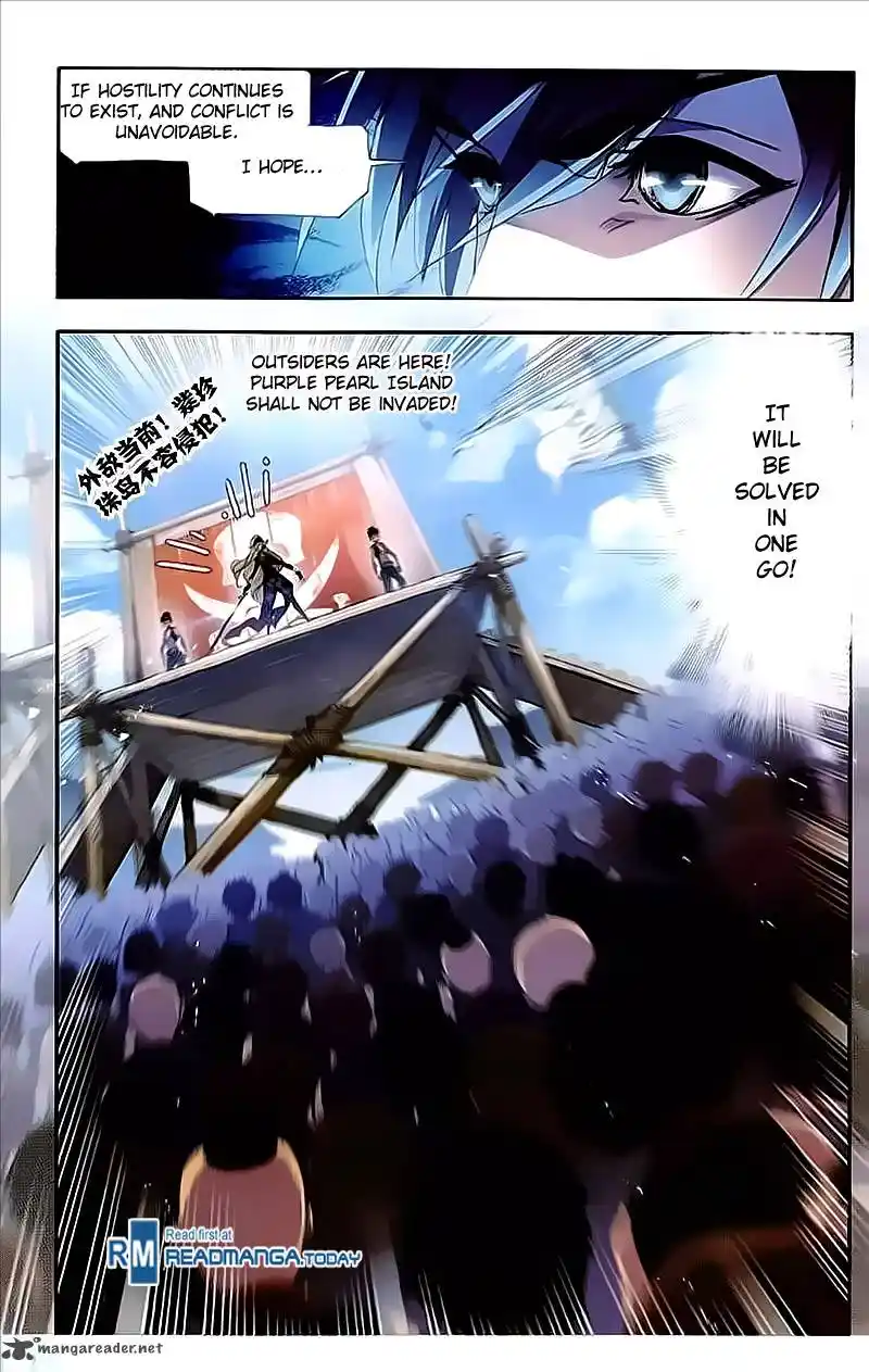 Soul Land ( Douluo Dalu ) Chapter 206