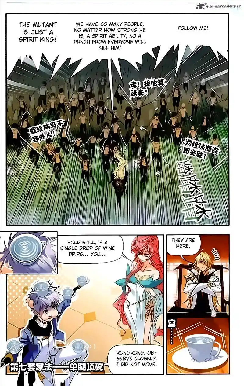 Soul Land ( Douluo Dalu ) Chapter 206