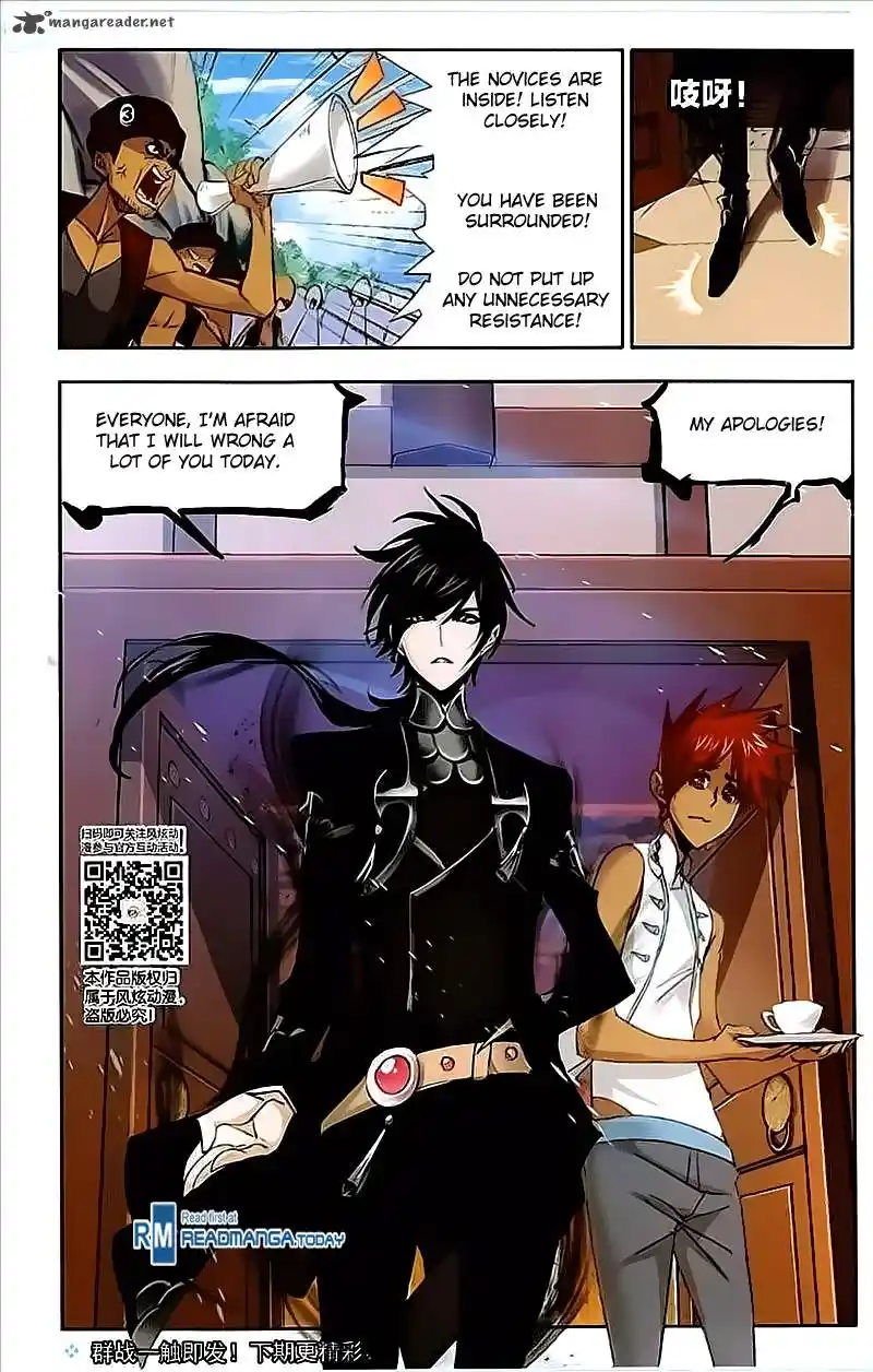 Soul Land ( Douluo Dalu ) Chapter 206