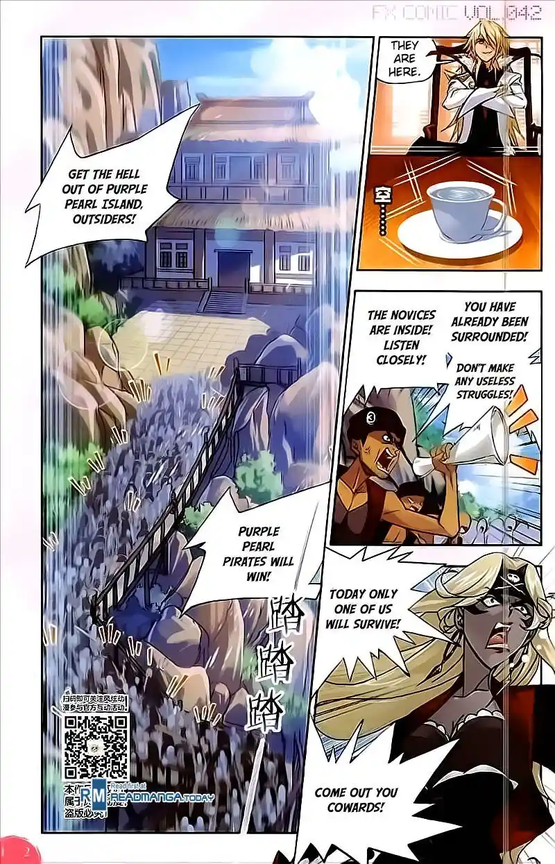 Soul Land ( Douluo Dalu ) Chapter 207