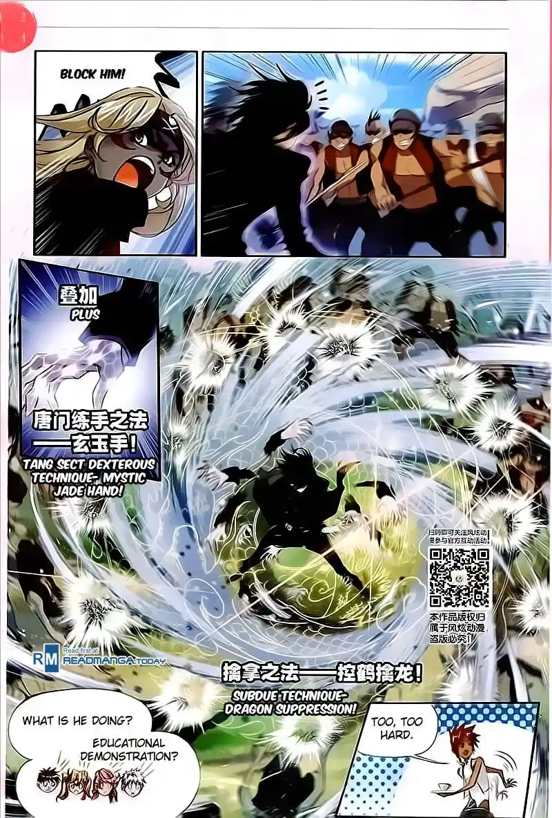 Soul Land ( Douluo Dalu ) Chapter 207