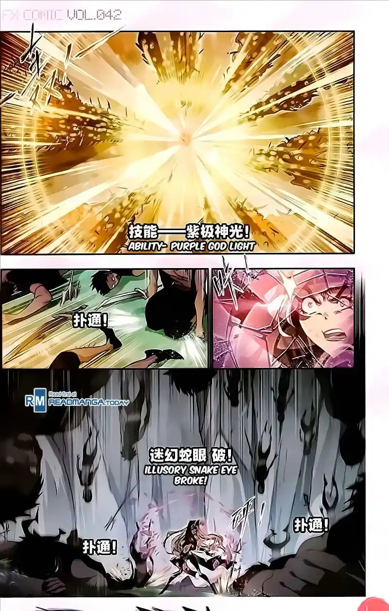 Soul Land ( Douluo Dalu ) Chapter 207