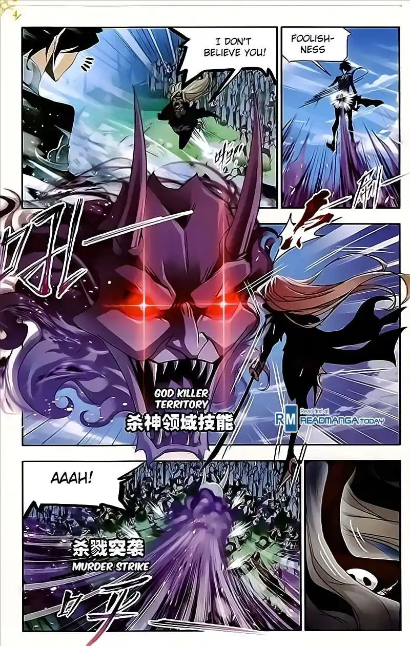 Soul Land ( Douluo Dalu ) Chapter 208