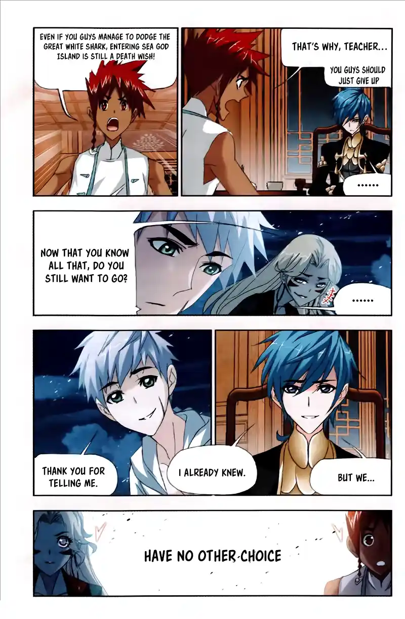 Soul Land ( Douluo Dalu ) Chapter 209