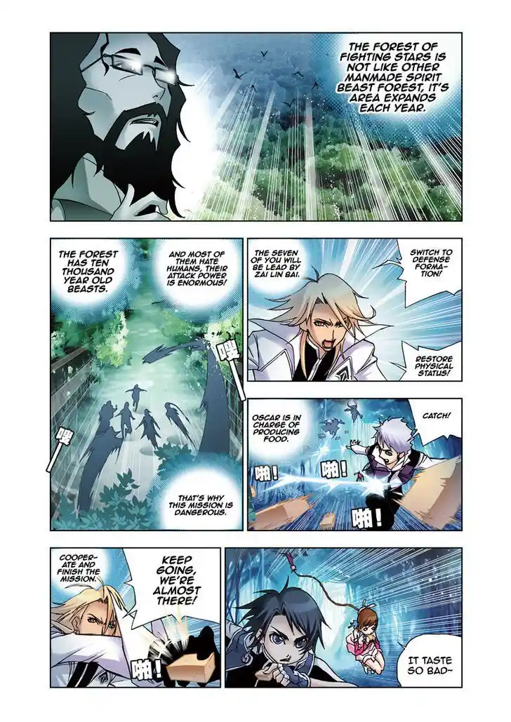 Soul Land ( Douluo Dalu ) Chapter 21