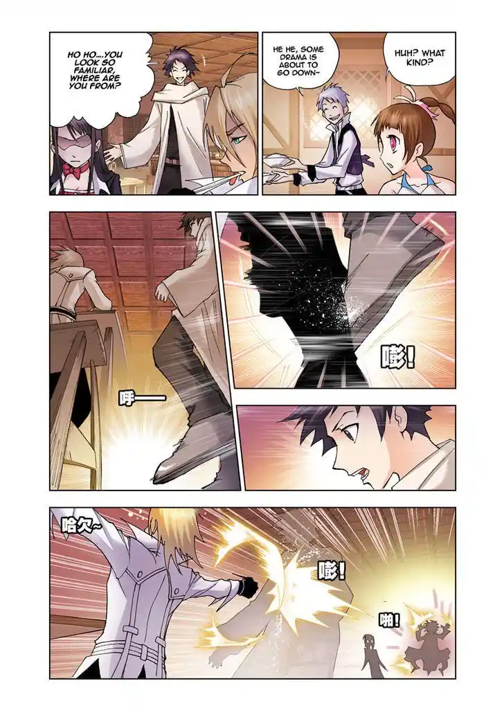 Soul Land ( Douluo Dalu ) Chapter 21