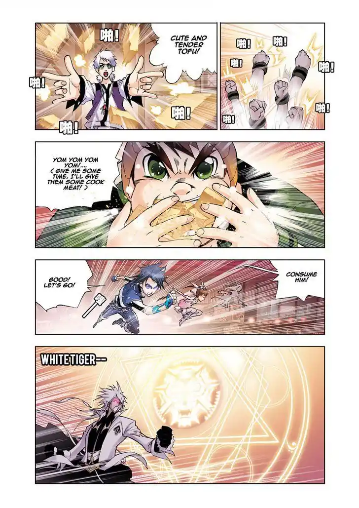 Soul Land ( Douluo Dalu ) Chapter 21