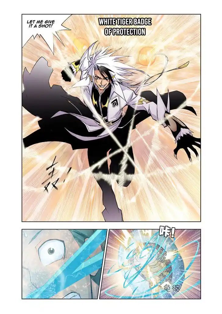 Soul Land ( Douluo Dalu ) Chapter 21