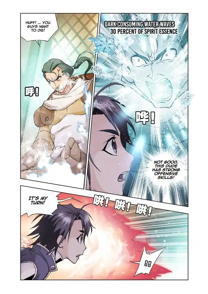 Soul Land ( Douluo Dalu ) Chapter 21