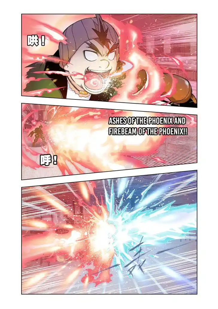 Soul Land ( Douluo Dalu ) Chapter 21