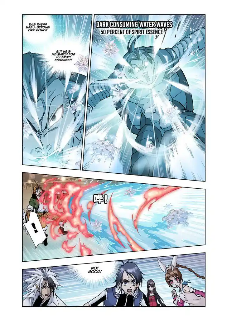 Soul Land ( Douluo Dalu ) Chapter 21