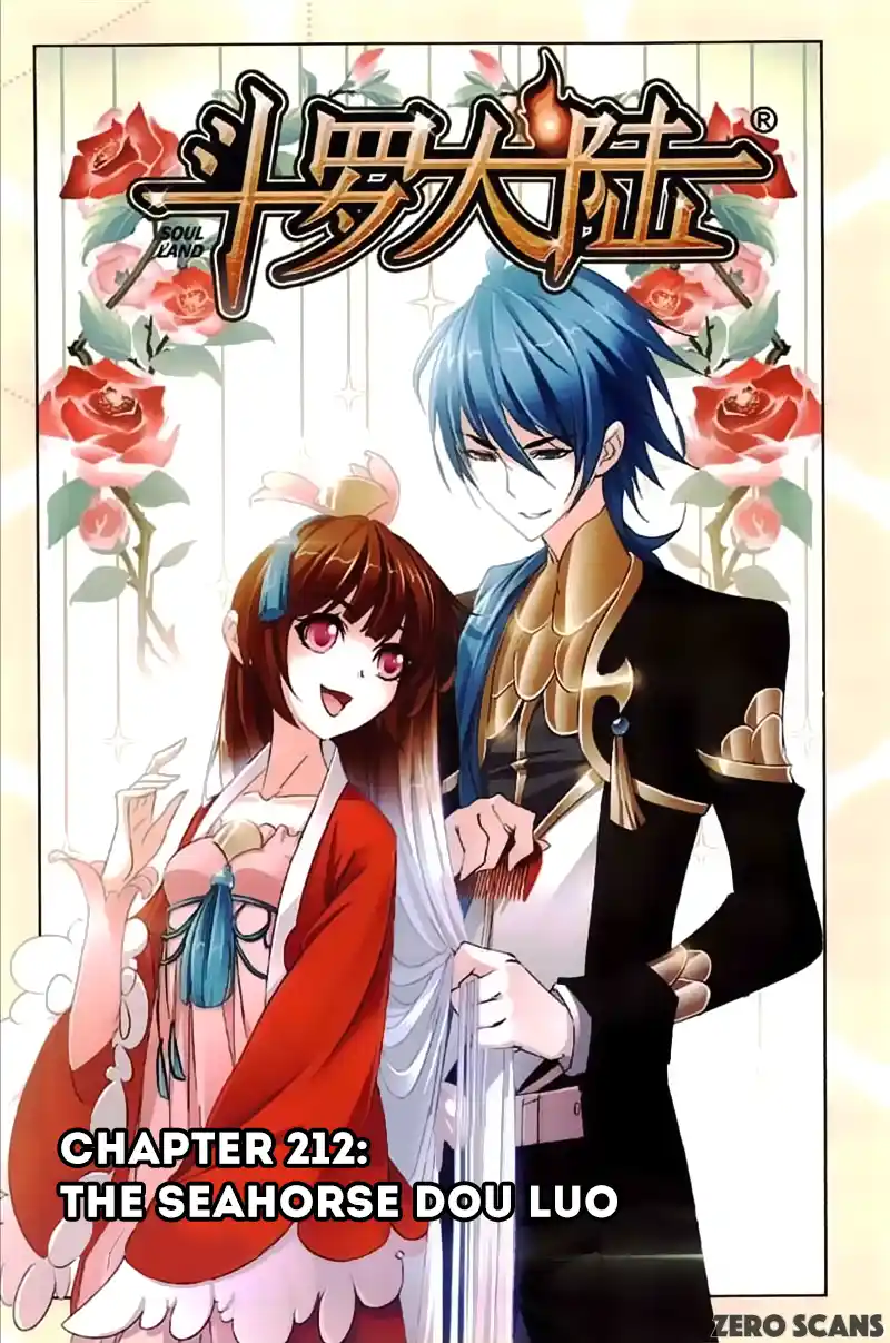 Soul Land ( Douluo Dalu ) Chapter 212