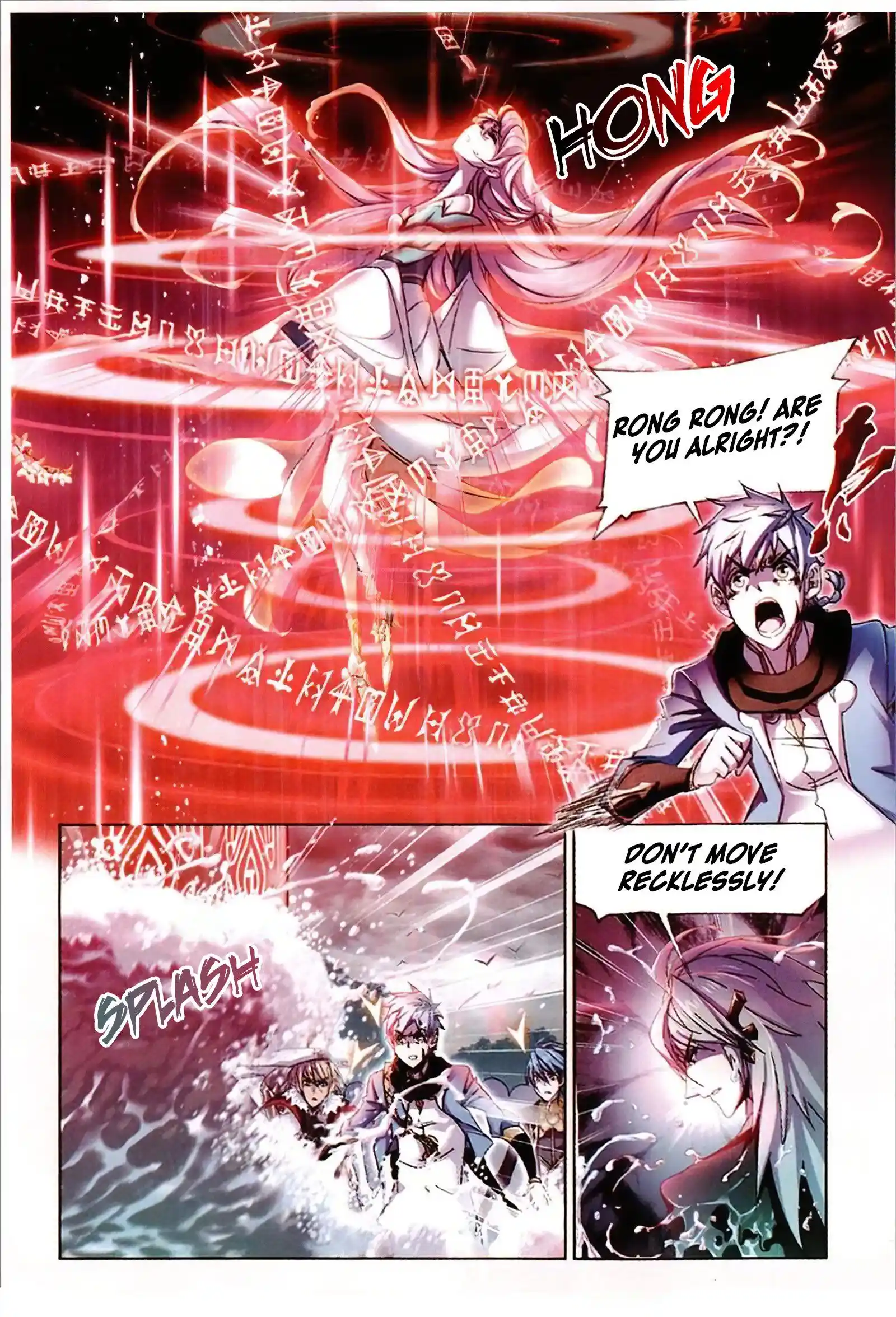 Soul Land ( Douluo Dalu ) Chapter 214