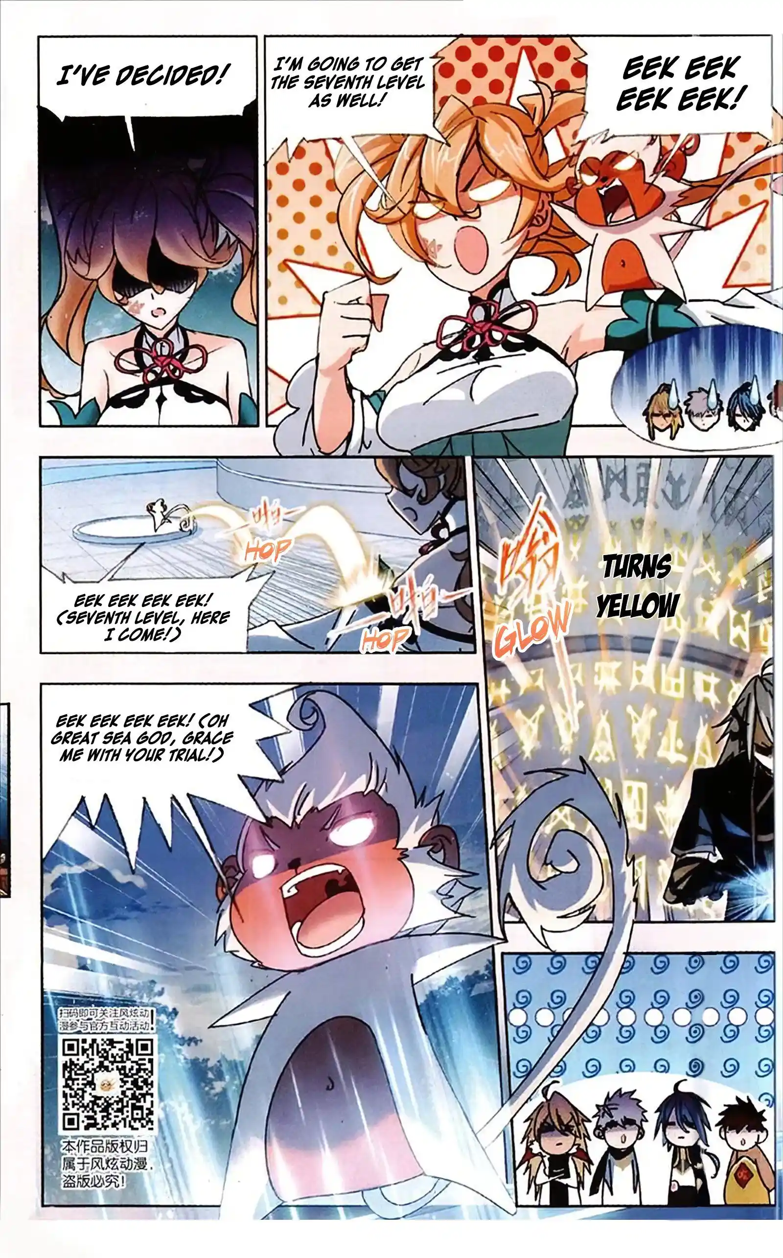 Soul Land ( Douluo Dalu ) Chapter 214