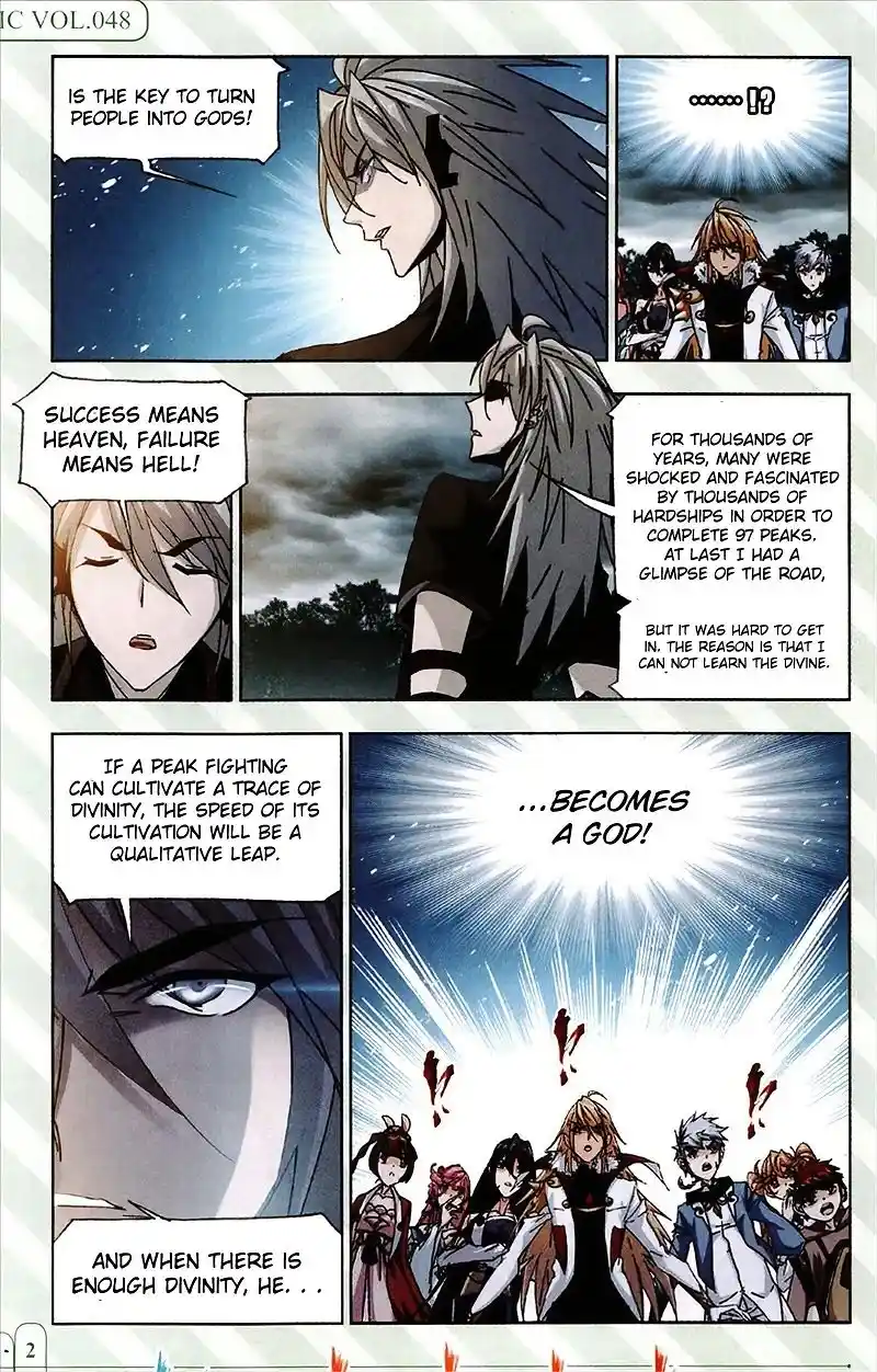 Soul Land ( Douluo Dalu ) Chapter 215