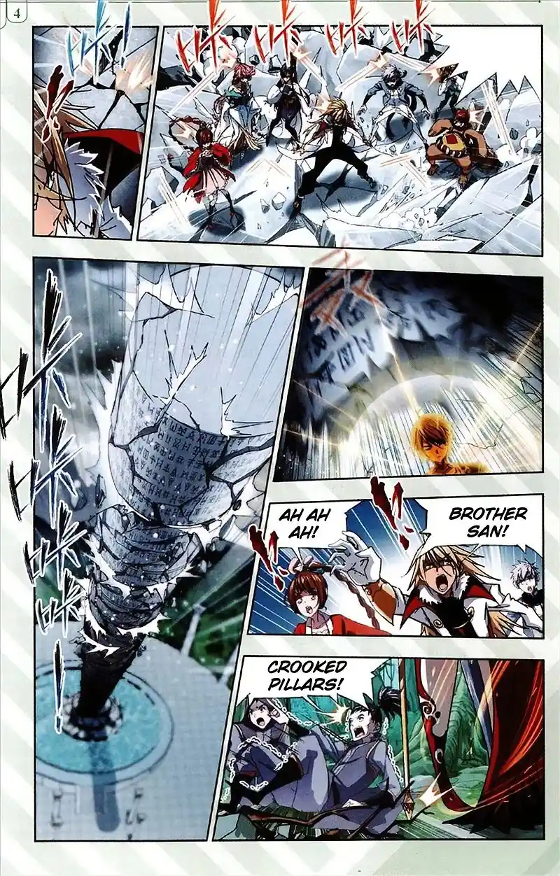 Soul Land ( Douluo Dalu ) Chapter 215