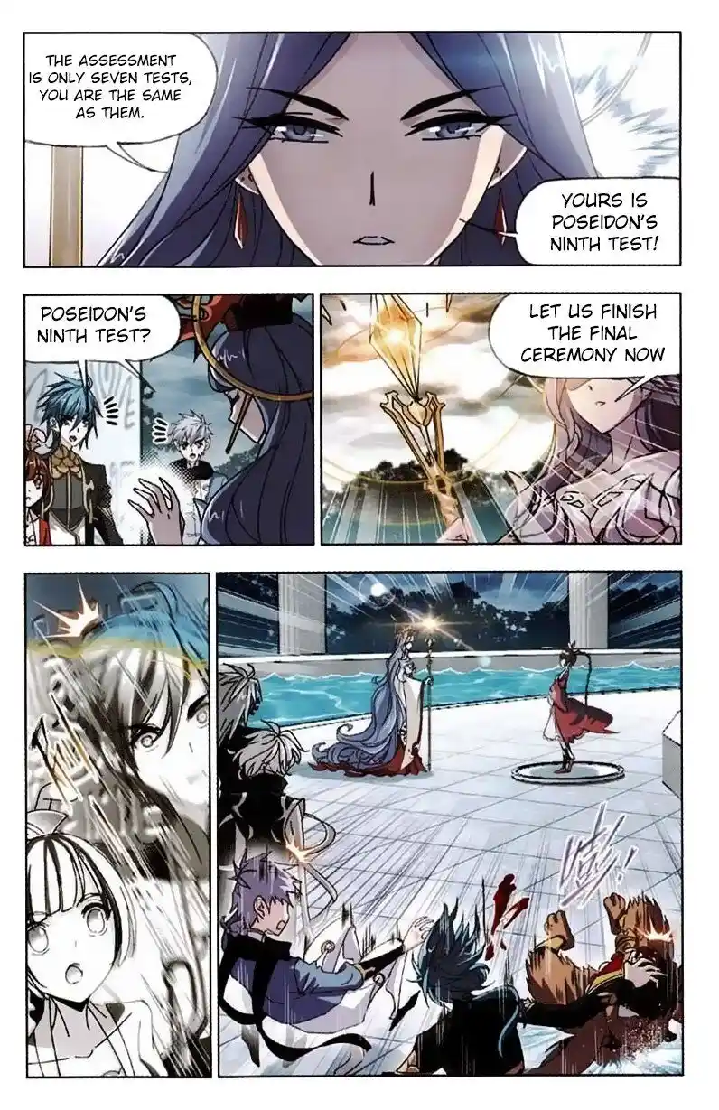 Soul Land ( Douluo Dalu ) Chapter 216