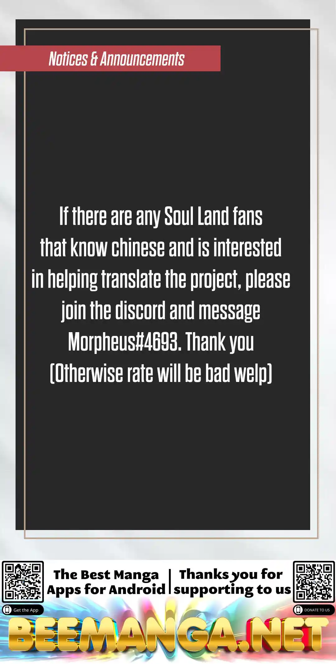 Soul Land ( Douluo Dalu ) Chapter 216