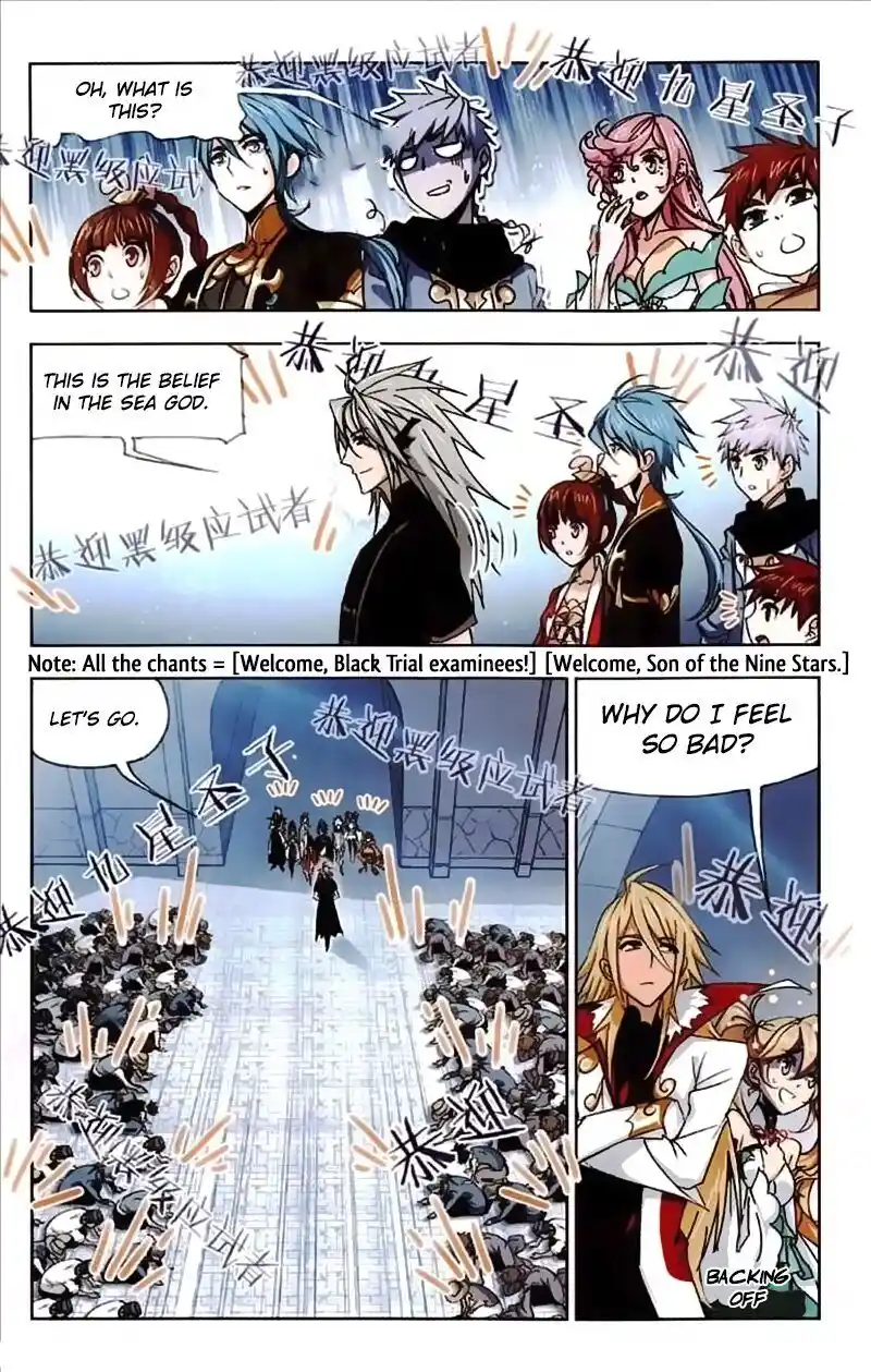 Soul Land ( Douluo Dalu ) Chapter 217