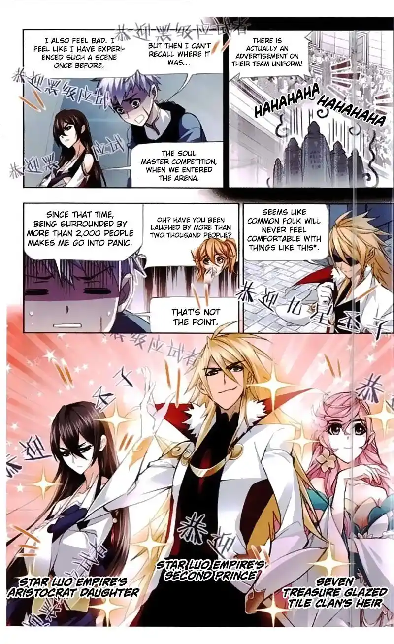 Soul Land ( Douluo Dalu ) Chapter 217