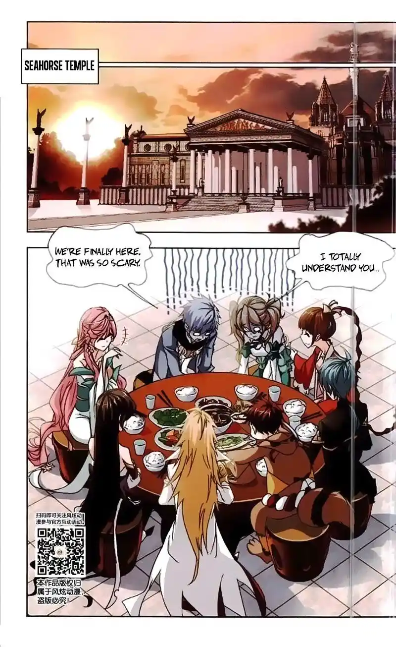 Soul Land ( Douluo Dalu ) Chapter 217