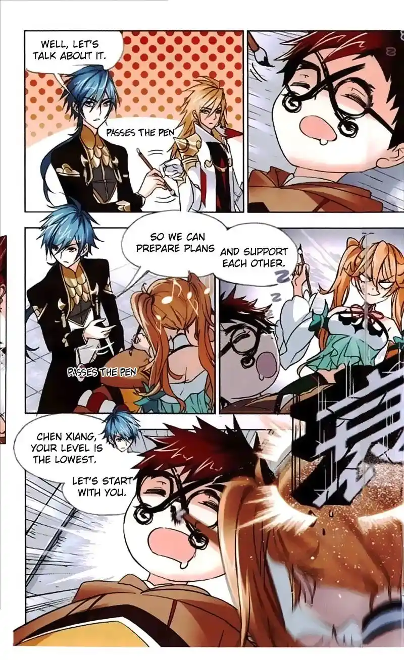 Soul Land ( Douluo Dalu ) Chapter 217