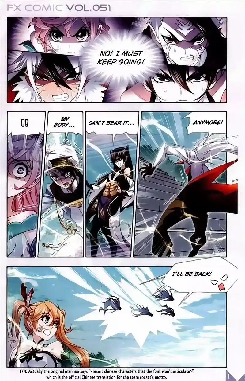 Soul Land ( Douluo Dalu ) Chapter 219