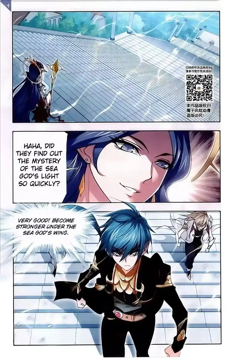 Soul Land ( Douluo Dalu ) Chapter 219