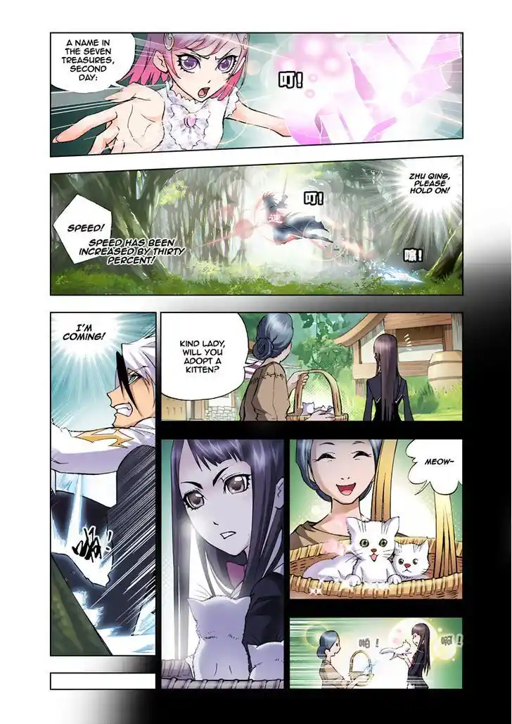 Soul Land ( Douluo Dalu ) Chapter 22