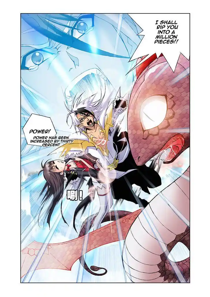 Soul Land ( Douluo Dalu ) Chapter 22