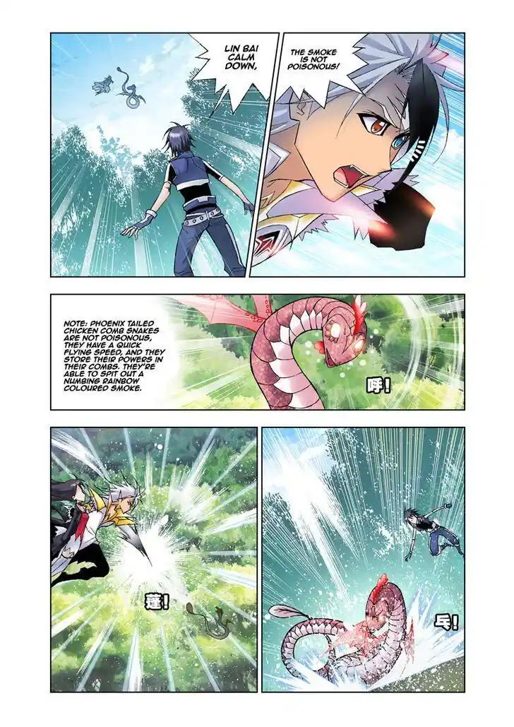 Soul Land ( Douluo Dalu ) Chapter 22