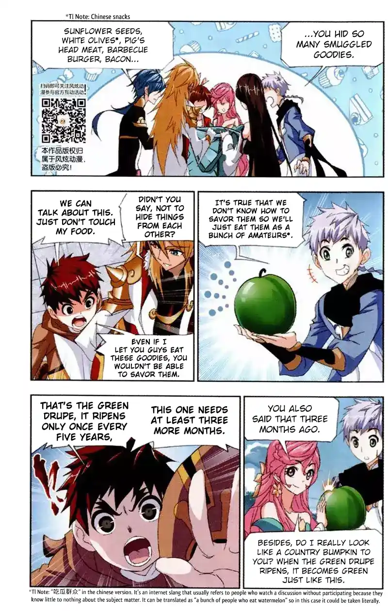 Soul Land ( Douluo Dalu ) Chapter 220