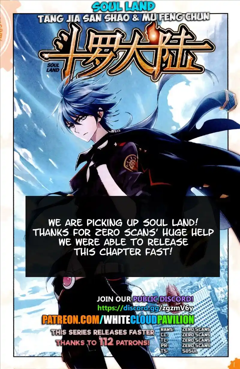 Soul Land ( Douluo Dalu ) Chapter 221