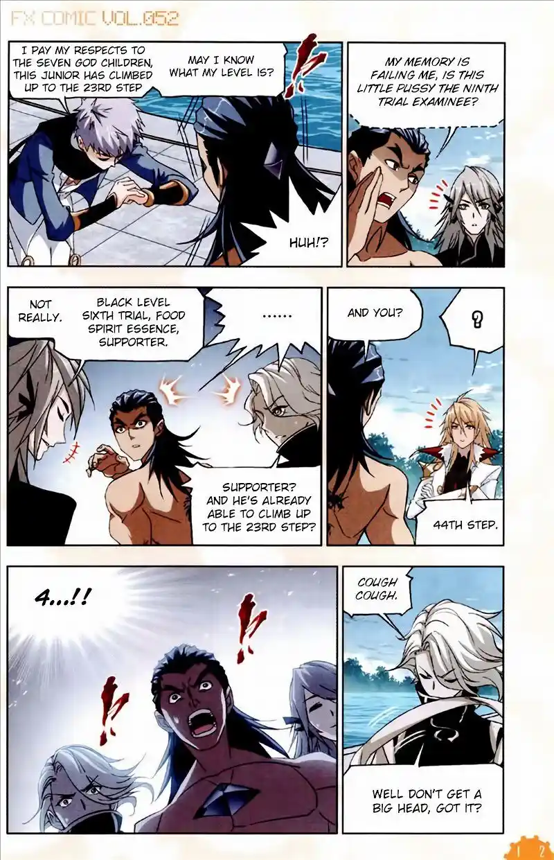 Soul Land ( Douluo Dalu ) Chapter 221