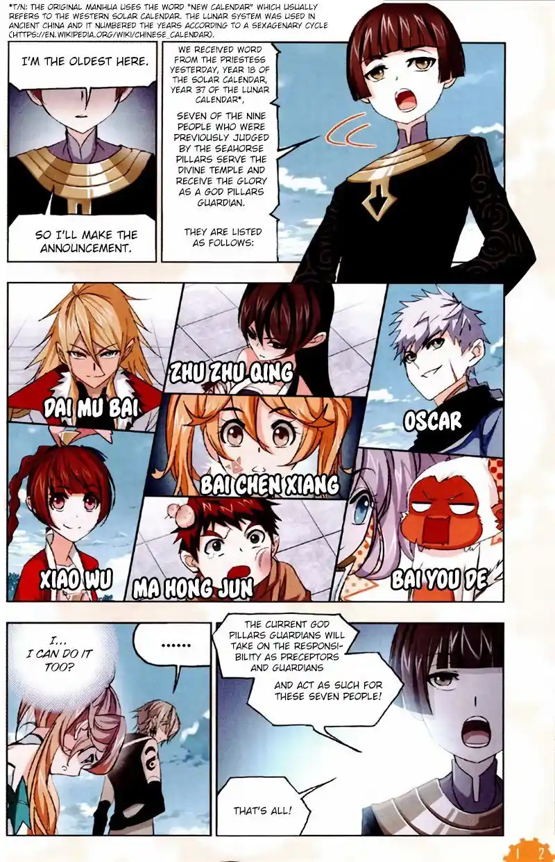 Soul Land ( Douluo Dalu ) Chapter 221