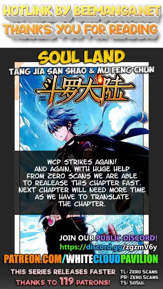 Soul Land ( Douluo Dalu ) Chapter 222