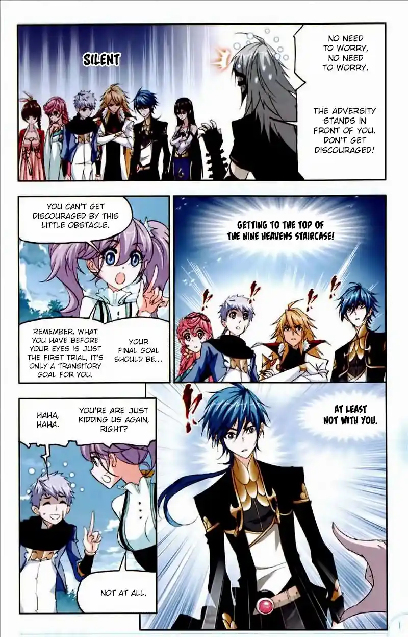 Soul Land ( Douluo Dalu ) Chapter 222