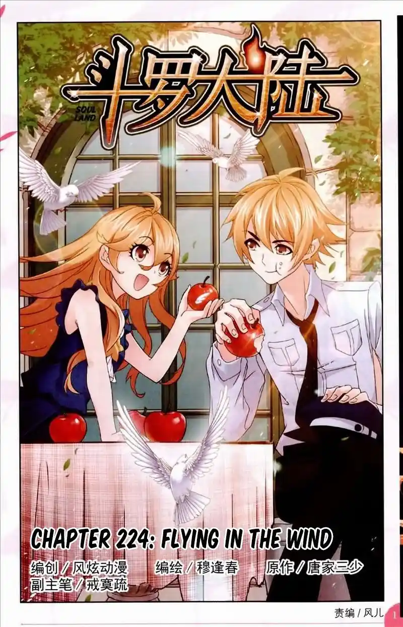 Soul Land ( Douluo Dalu ) Chapter 224