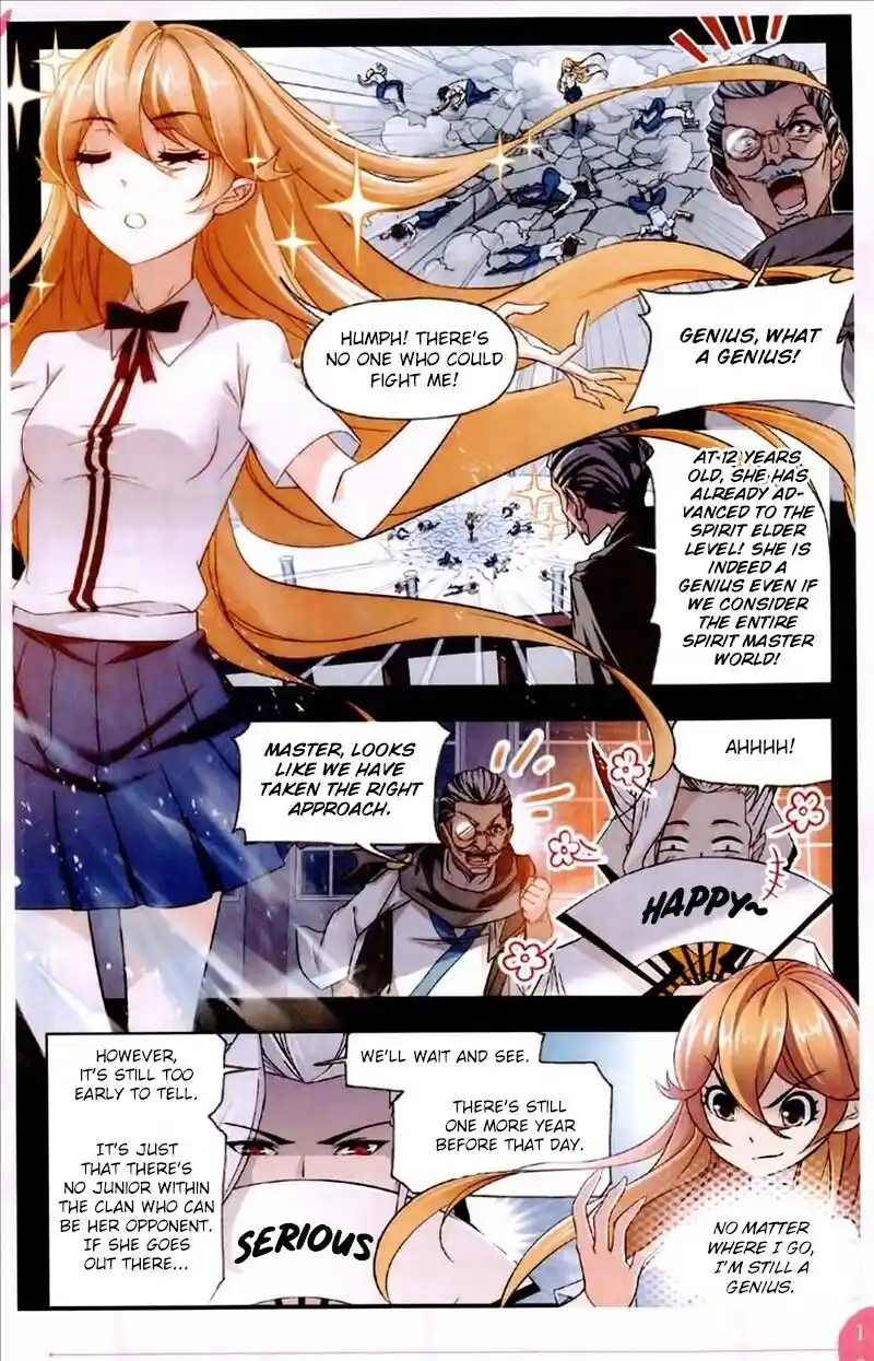 Soul Land ( Douluo Dalu ) Chapter 224