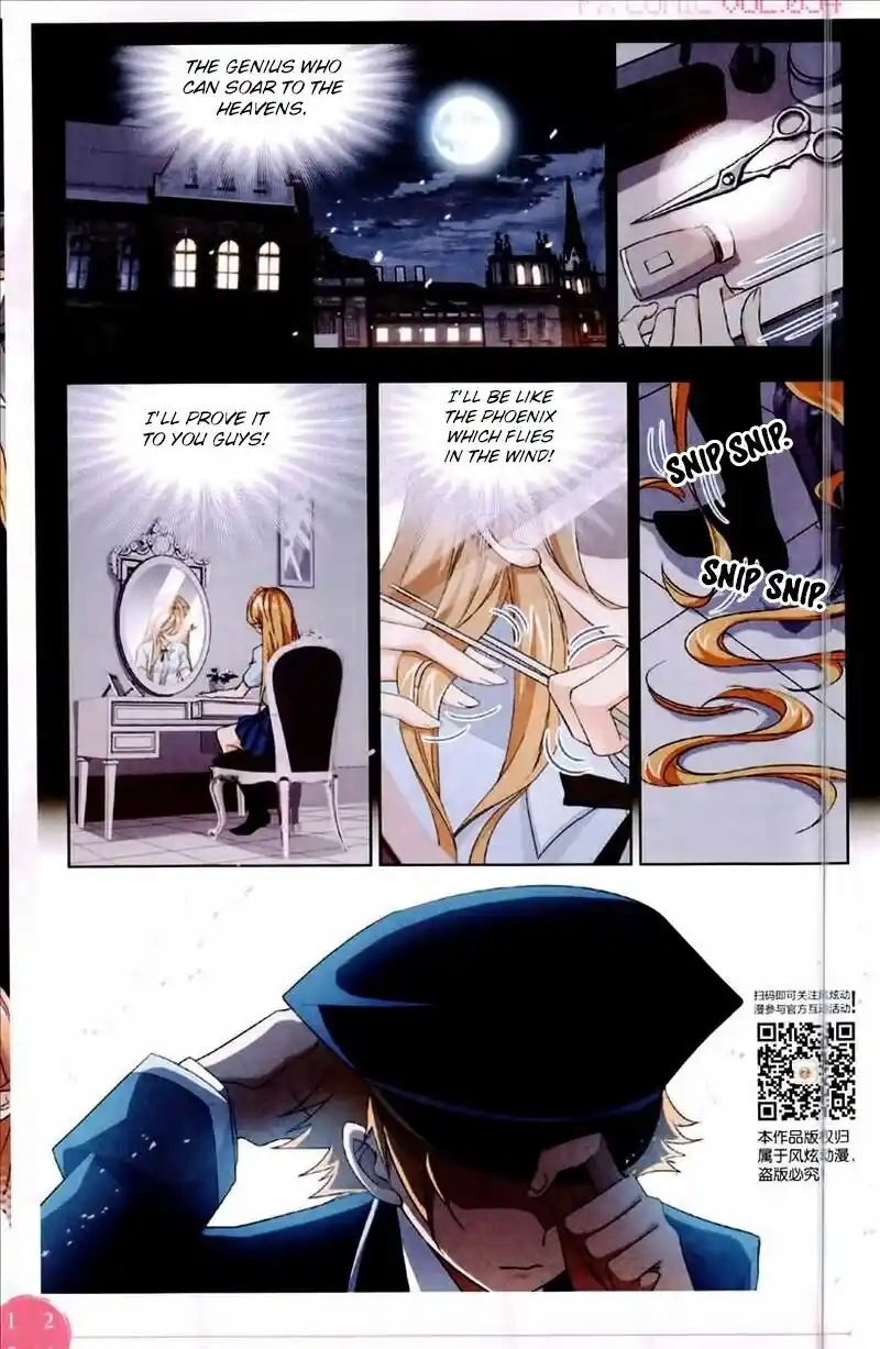 Soul Land ( Douluo Dalu ) Chapter 224