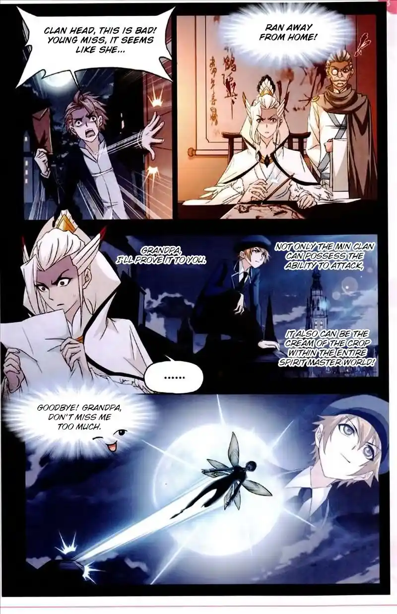 Soul Land ( Douluo Dalu ) Chapter 224