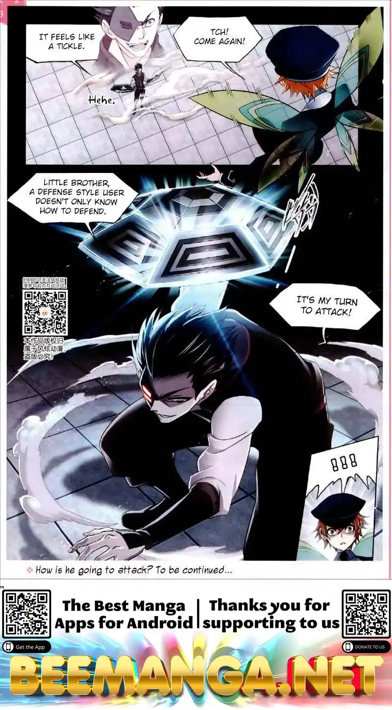 Soul Land ( Douluo Dalu ) Chapter 224