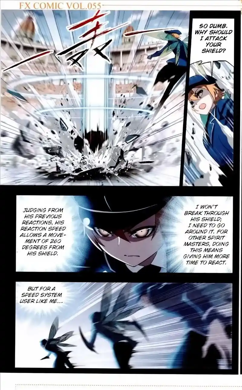 Soul Land ( Douluo Dalu ) Chapter 225