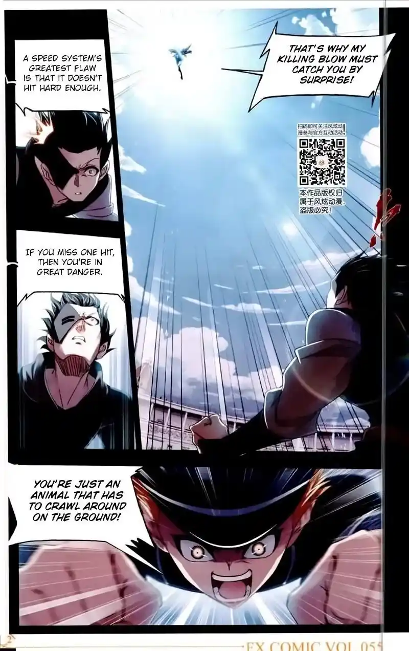 Soul Land ( Douluo Dalu ) Chapter 225